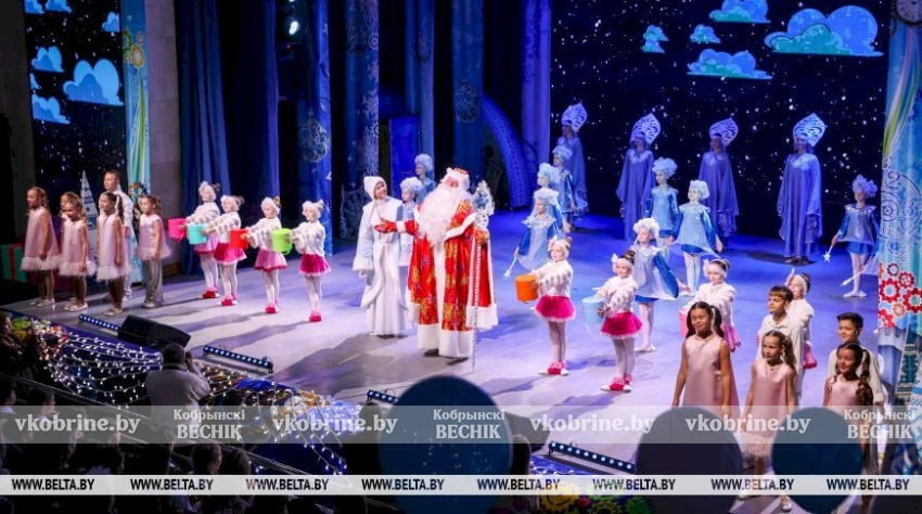 Приглашения на областной новогодний праздник в Бресте получили 900 детей - среди них есть и ребята Кобринщины