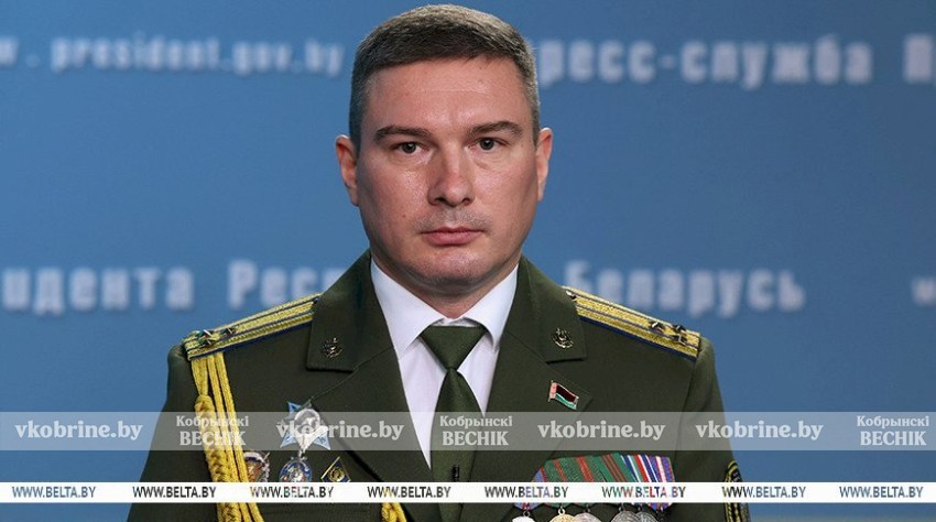 Председателем Следственного комитета Беларуси назначен Константин Бычек 