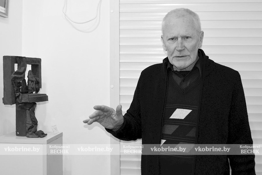 В Кобрине умер Валентин Занкович — последний из создателей мемориального комплекса «Хатынь»