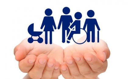 Поздравление руководства Кобринского района с Днем работников социальной защиты!