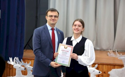 Покорители интеллектуального Олимпа: в районе чествовали самых талантливых школьников