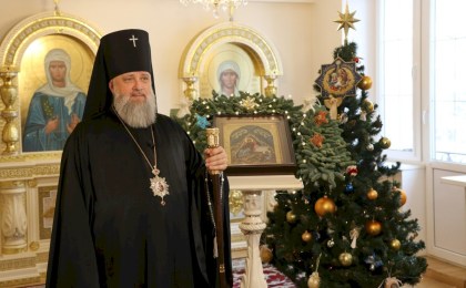 Рождественское послание Архиепископа Брестского и Кобринского Иоанна пастырям, иночествующим и всем верным чадам Брестской епархии Белорусского Экзархата  Московского Патриархата