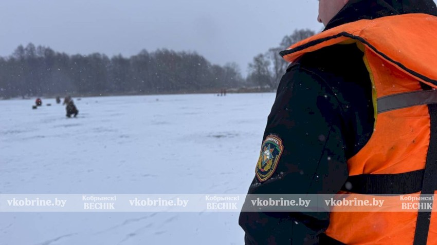 Вместо рыбы - ценные советы: спасатели Кобринщины напомнили рыбакам о правилах безопасности на льду