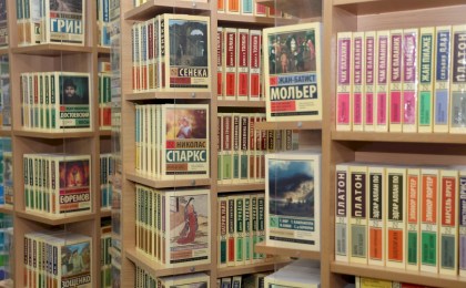 Читать нельзя скроллить: где кобринчане ставят запятую? «Кобринский вестник» попытался ответить на этот вопрос