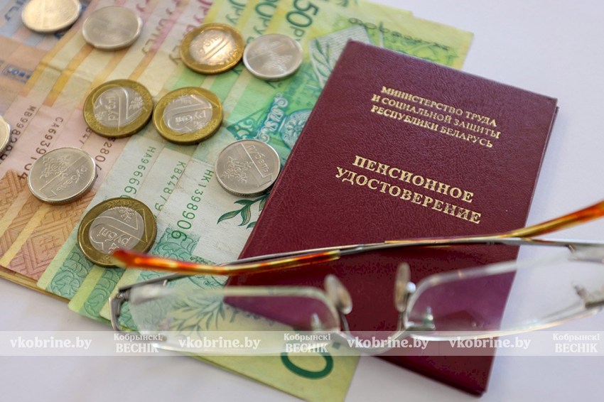 Можно ли унаследовать пенсию в Беларуси? Рассказали в Минтруда