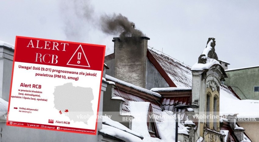 Угольный смог накрыл юг Польши - ситуация выходит из-под контроля