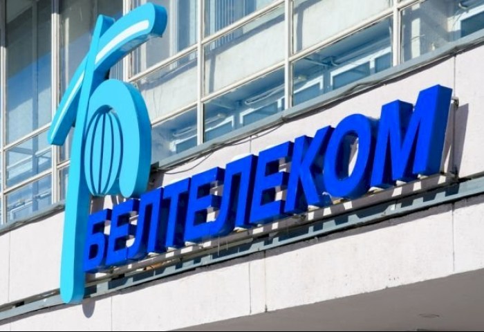 Каждое слово станет дороже: «Белтелеком» меняет тарифы с 19 января