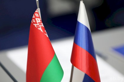 XIII Форум регионов Беларуси и России пройдет в Минске и Минской области 25-26 июня