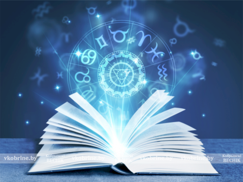 Что посмотреть вечером? Спросим у звезд