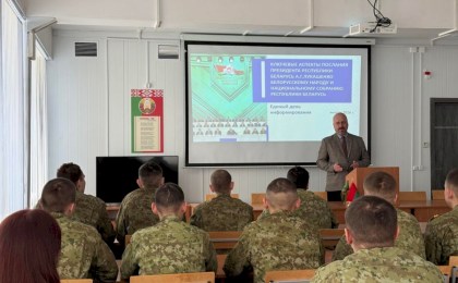 Обсудили векторы развития страны - Единый день информирования с делегатом ВНС Дмитрием Беловым прошел на погранзаставе «Дивин» 