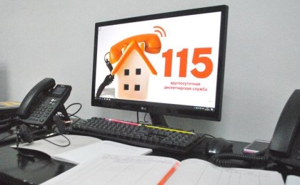 В фокусе внимания – качество: КГК Брестской области держит на контроле работу с обращениями в контакт-центр 115