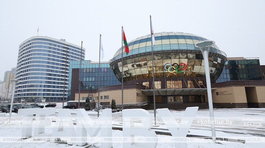 НОК утвердил состав белорусской команды на зимние Олимпийские игры - 2026 в Италии
