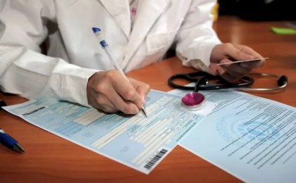 В Беларуси ввели новый вид больничного: кто и в каких случаях сможет его оформить