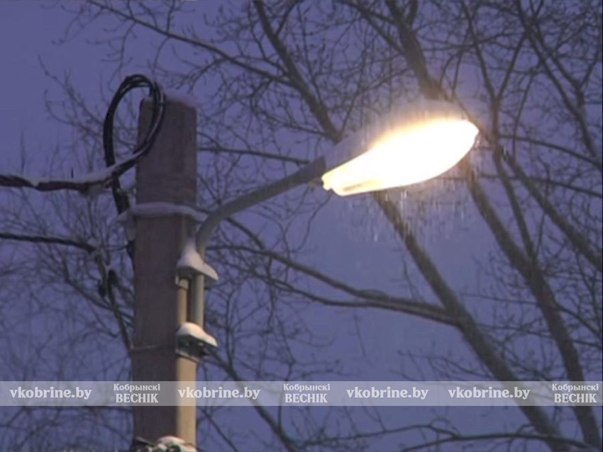 Уличное освещение после полуночи - как обстоят с этим дела в Кобрине