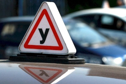 Особое внимание - букве «У»: с 27 по 31 января ГАИ усилило надзор за учебным транспортом