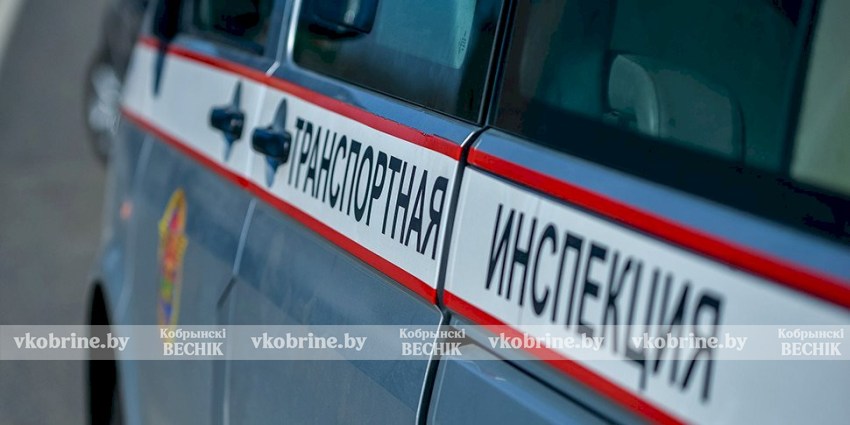 Транспортная инспекция - все о новом регламенте техмероприятий