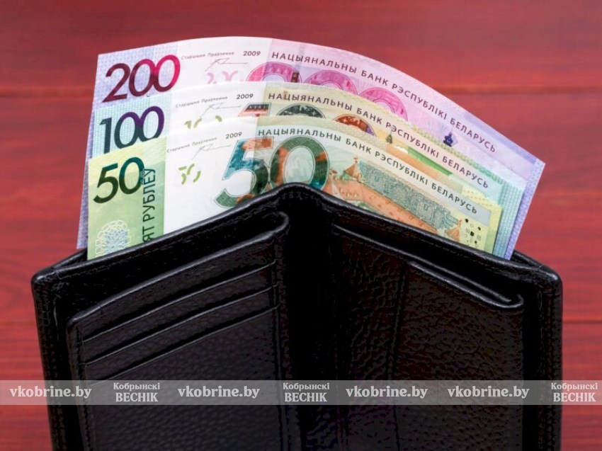 Что изменится в Беларуси с 1 февраля: от повышения пенсий до отмены комиссий в ЕРИП