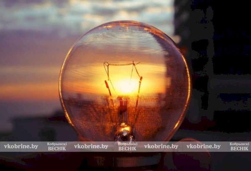 Узнали график отключения света в Кобринском районе 5 и 6 февраля - ищите свой адрес