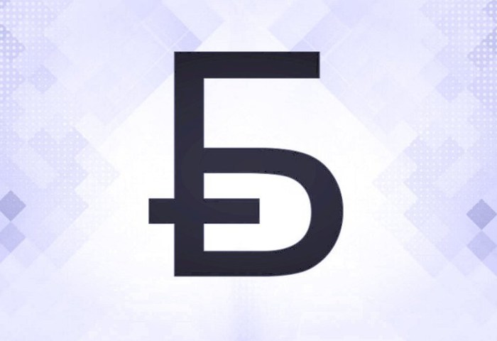 Нацбанк презентовал новый графический знак белорусского рубля