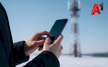 БелГИЭ: лучший мобильный интернет и максимальное количество базовых станций в Беларуси – у А1