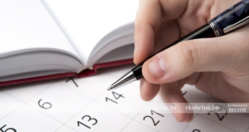 Премия и бонусы по правилам: КГК Брестчины следит за обоснованностью выплат руководителям