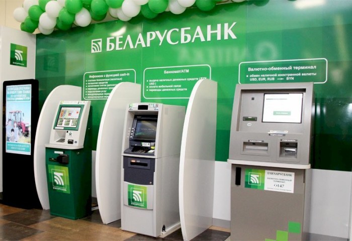 Беларусбанк проведет трехдневные техработы — когда и какие услуги будут недоступны