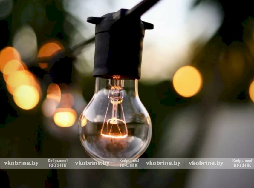 Узнали график отключения света в Кобринском районе с 9 по 13 февраля - ищите свой адрес
