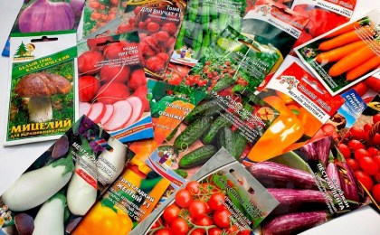 Знаете ли вы, что означают символы на пакетиках с семенами?