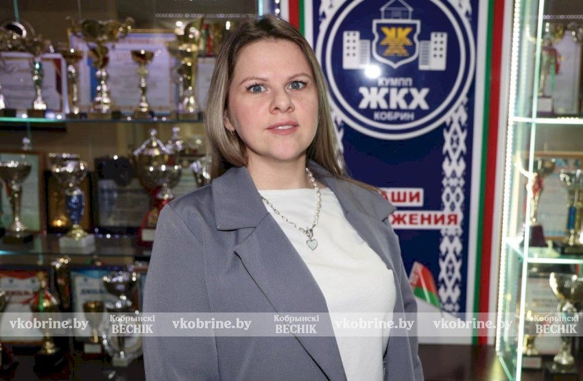 Молодой специалист Кобринского ЖКХ Екатерина Крук: «Приятно осознавать, что твой труд делает жизнь людей комфортнее