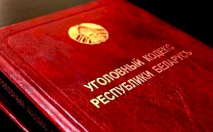 Кобринчанин выбросил части животного в мусорный контейнер - стало известно, что ему за это будет (ВИДЕО)