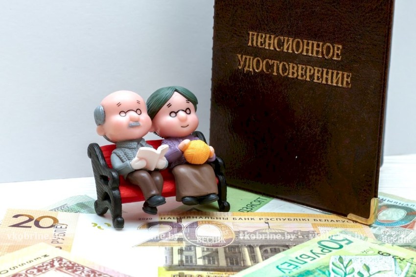 Кому в Беларуси полагается ежемесячное повышение пенсии - рассказали в Минтруда