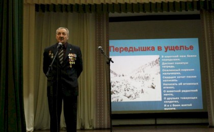 Честь имею! История ветерана Афганской войны Виталия Жигара, ставшего примером для поколений