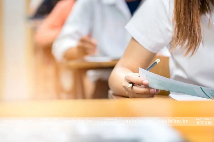 ЦЭ-2026: кому можно с телефоном, каким учителям запрещен вход и что нельзя писать на руках