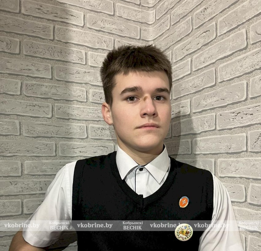 Относится к жизни философски - история одиннадцатиклассника Залесской средней школы Никиты Кривенко