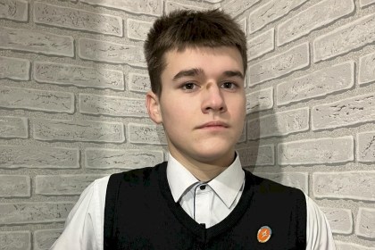 Относится к жизни философски - история одиннадцатиклассника Залесской средней школы Никиты Кривенко