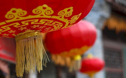 Китай закрывается на 9 дней: что происходит со второй экономикой мира в праздник Весны?