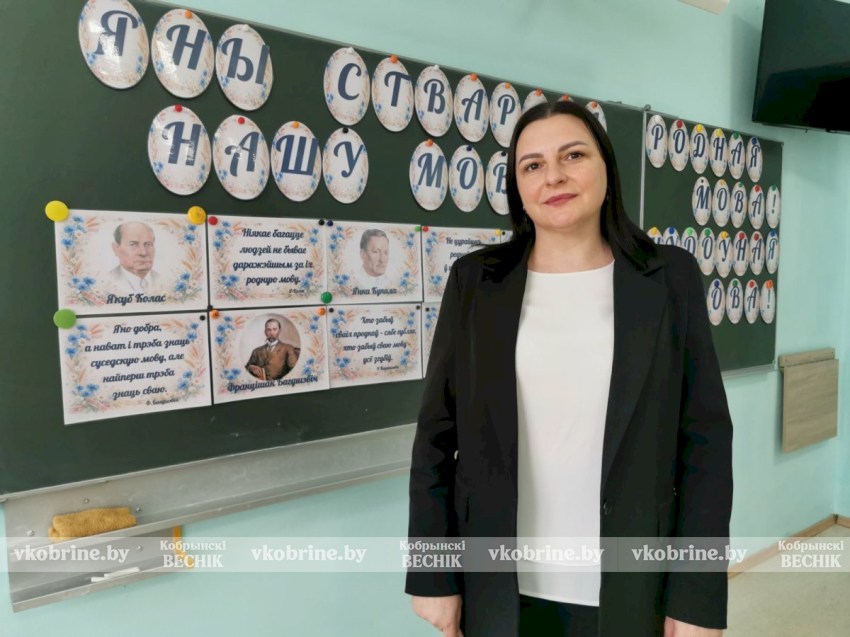 Настаўніца Наталля Радзівіновіч: «Для мяне беларуская мова – гэта душа нашага народа, дзе перапляліся ў адно багатая гісторыя і традыцыі»