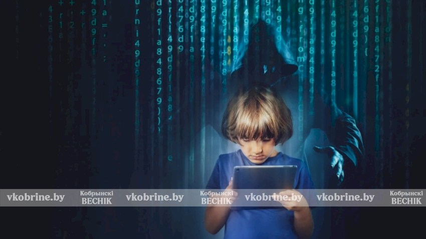 Охота на доверие: как мошенники манипулируют нашими детьми