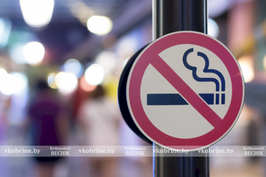 Бездымный этикет: где нельзя курить, чтобы не иметь проблем с законом