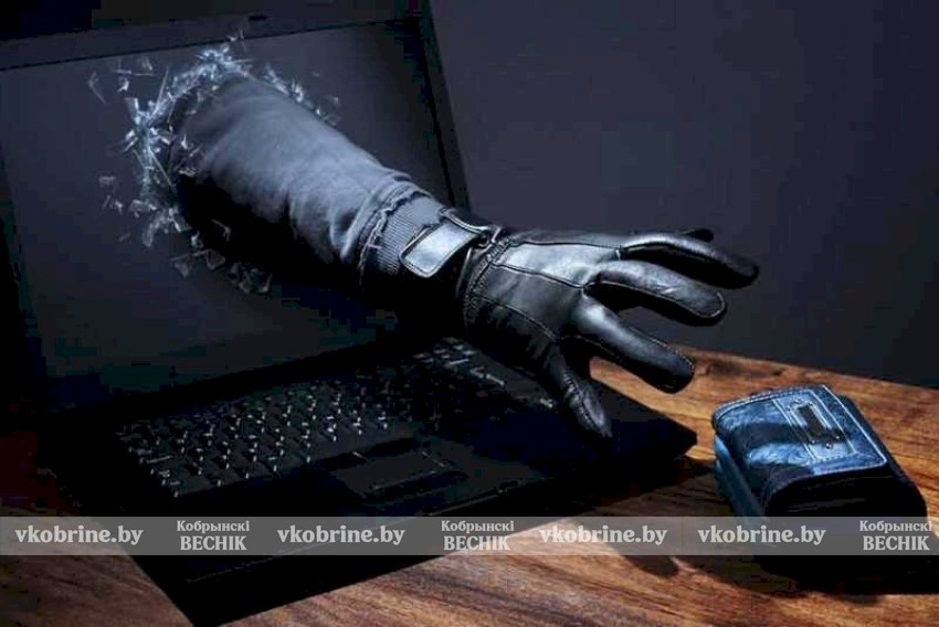 Мечтал о тракторе, а лишился тысячи - как кобринчанин стал жертвой виртуальных мошенников