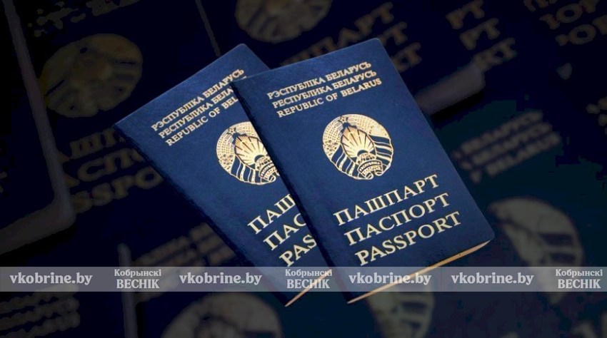 Ксерокопия паспорта: правомерно или нет? Разбираемся вместе с адвокатом юридической консультации Кобринского района