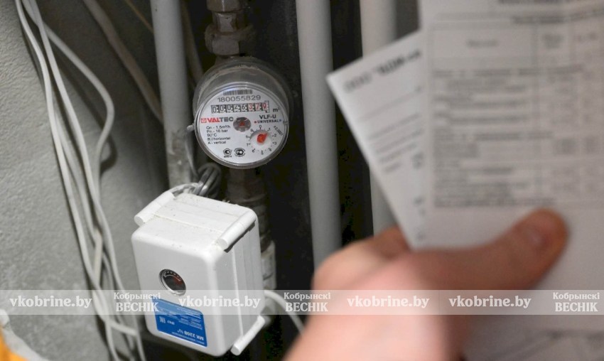 В Беларуси утвердили новые тарифы на ЖКУ – что и на сколько подорожает