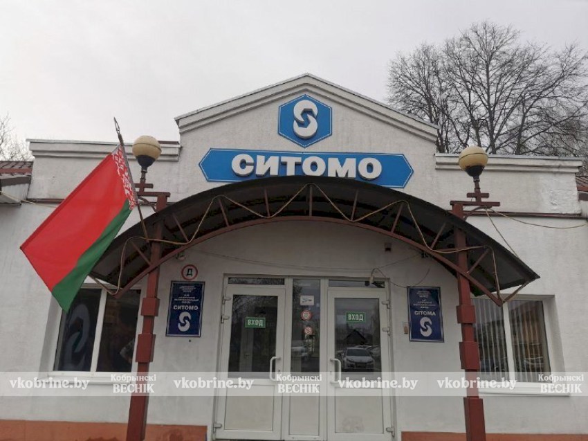 Знак качества и уверенный рост: итоги и перспективы ОАО «СИТОМО»