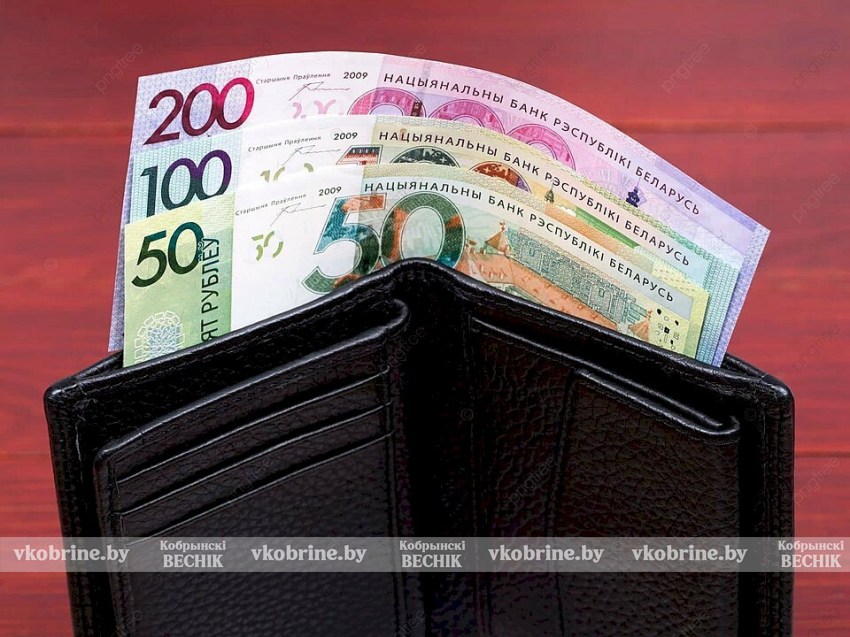 С 1 июля – минимум 45 рублей: кому из белорусов придется платить больше налогов