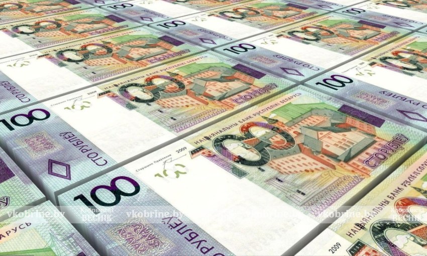 Сколько потратят на школы и больницы? Озвучены цифры бюджета Кобринского района на 2026‑й