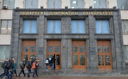 Кто сможет поступить в белорусский вуз без экзаменов в 2026 году