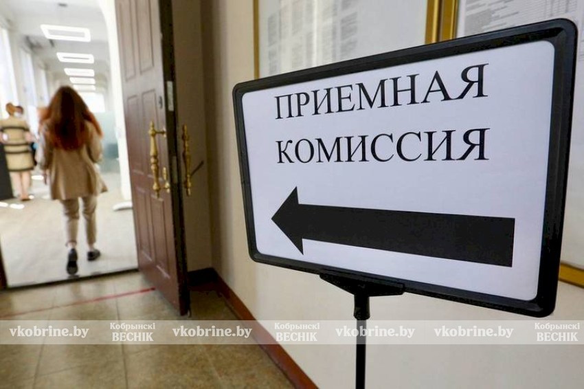 Абитуриенты четырёх стран могут претендовать на бюджетные места в белорусских вузах