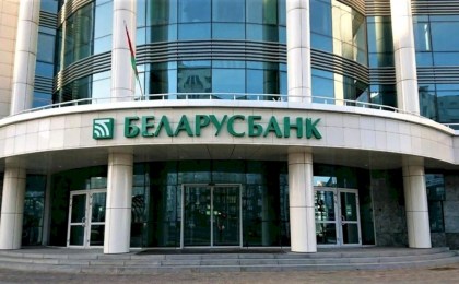 Лицо вместо паспорта - Беларусбанк запустил биометрию в отделениях