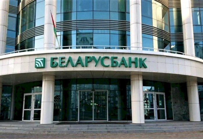 Лицо вместо паспорта - Беларусбанк запустил биометрию в отделениях