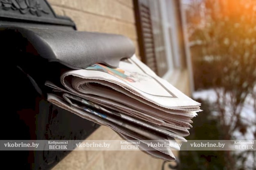 Новоселье для прессы: как «прописать» любимые газеты по новому адресу